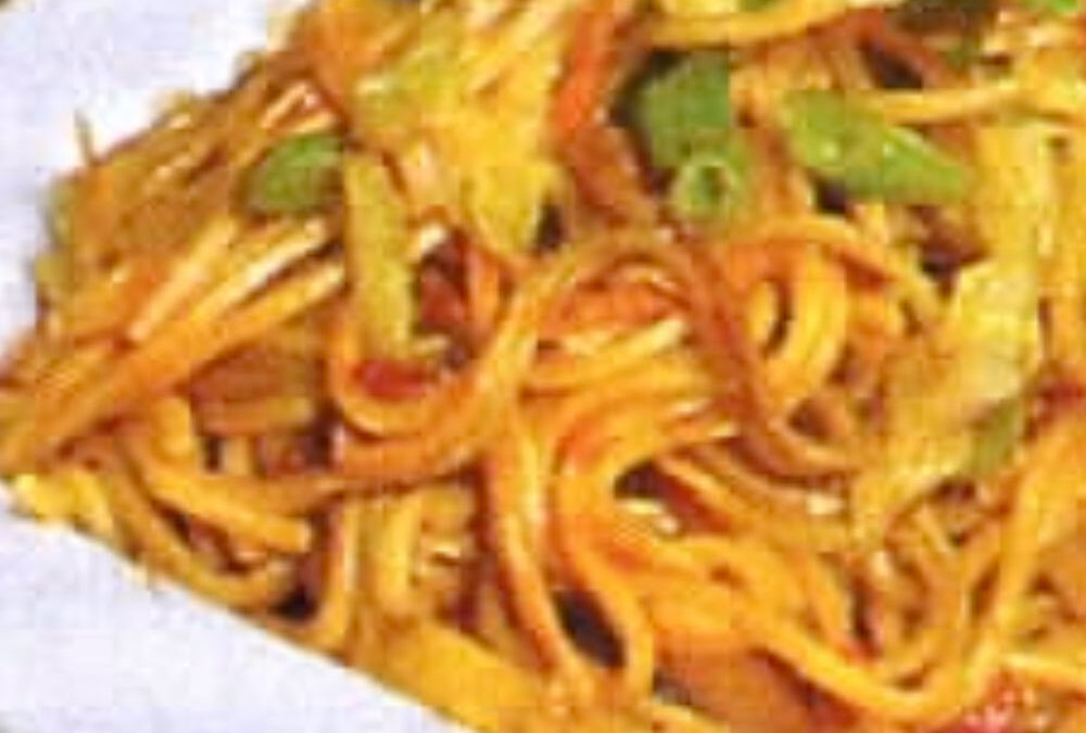 Chicken Chow Chow