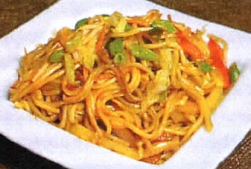Veggie Phing