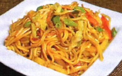 Veggie Phing